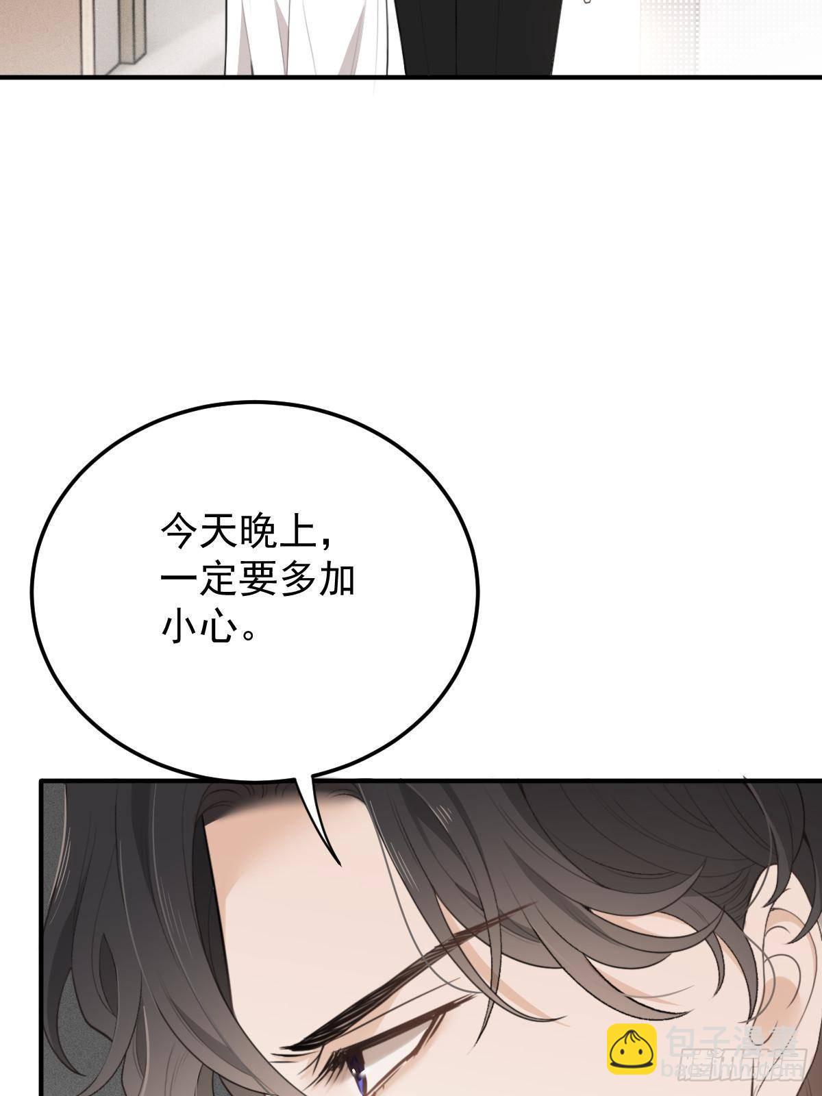 第二百九十七话 狗急跳墙(1/2)-第314话