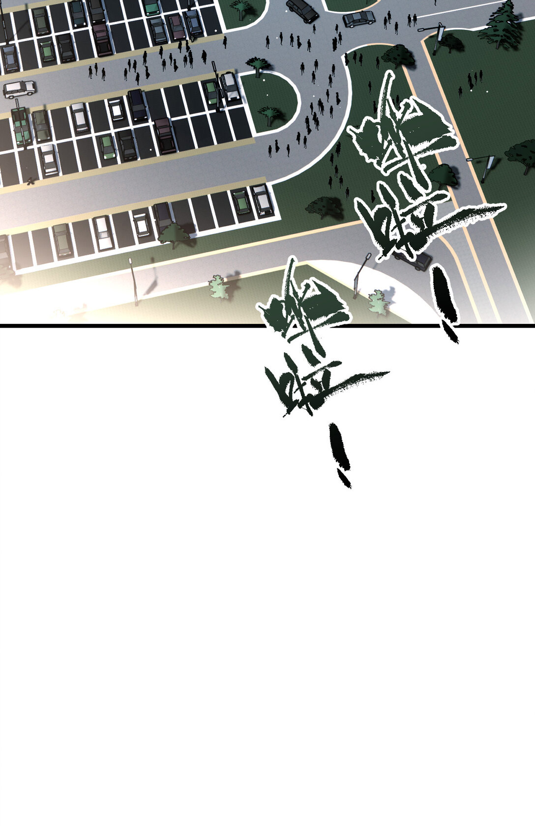 第三百零二话 为守护而战-第320话