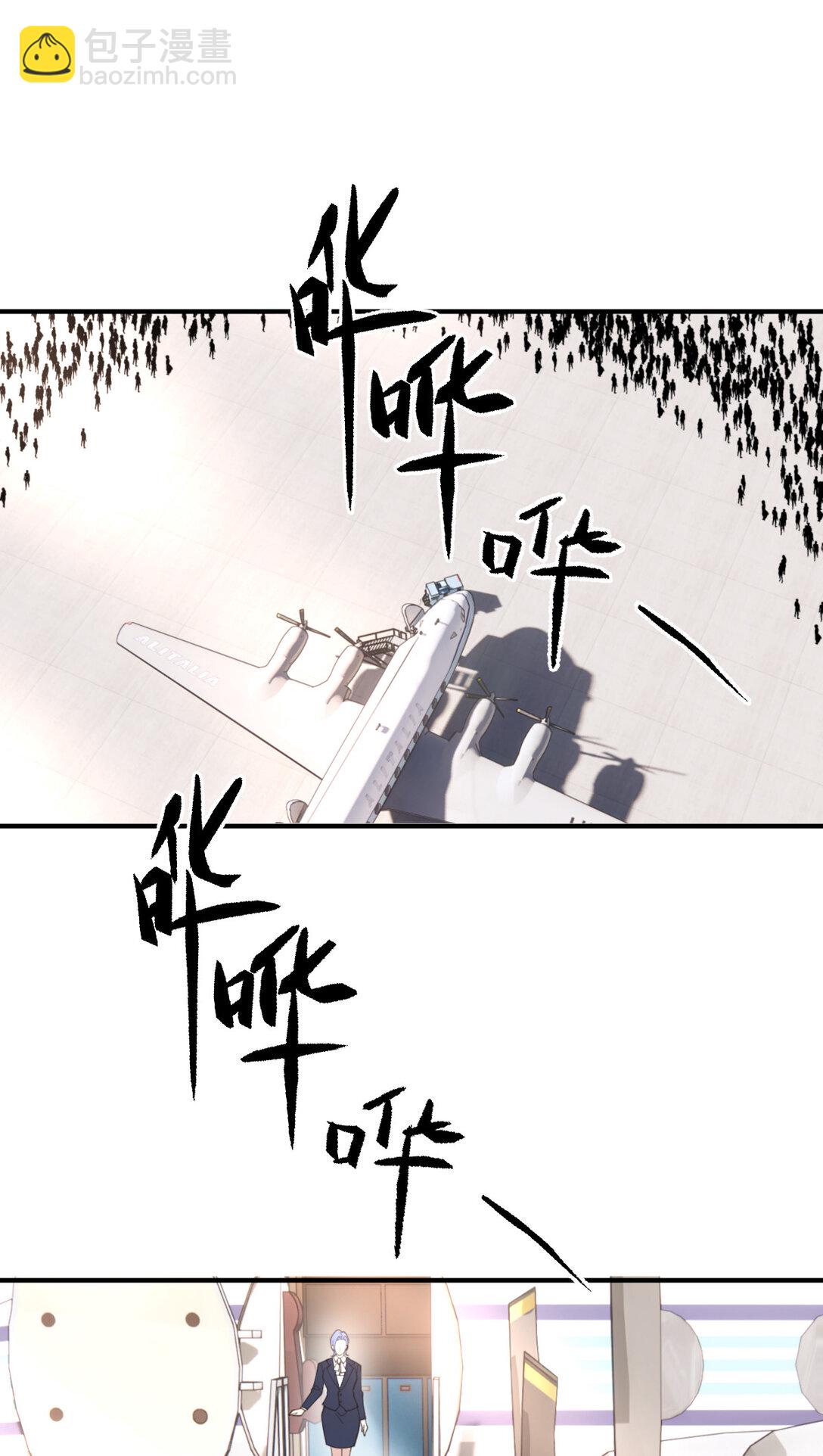 第三百零二话 为守护而战-第320话