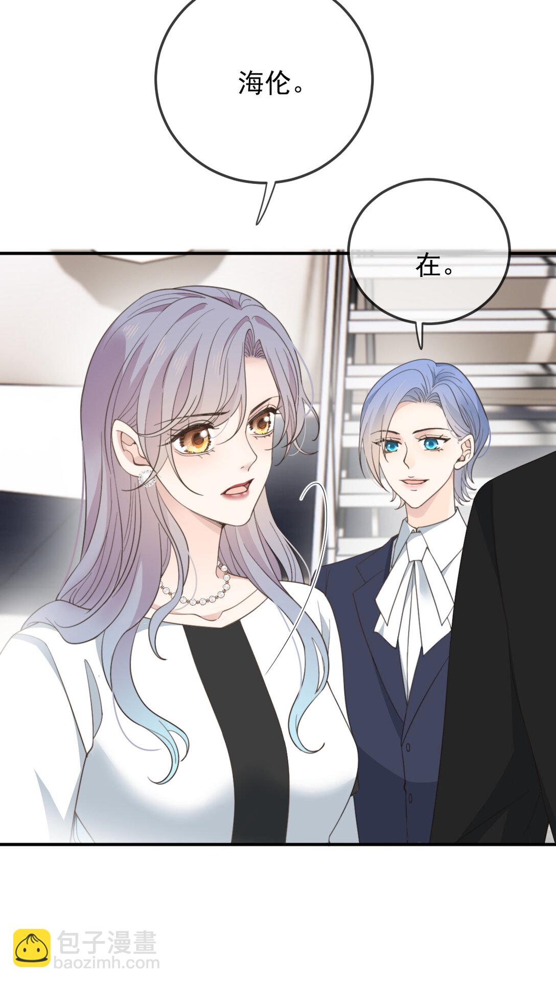 第三百零二话 为守护而战-第320话
