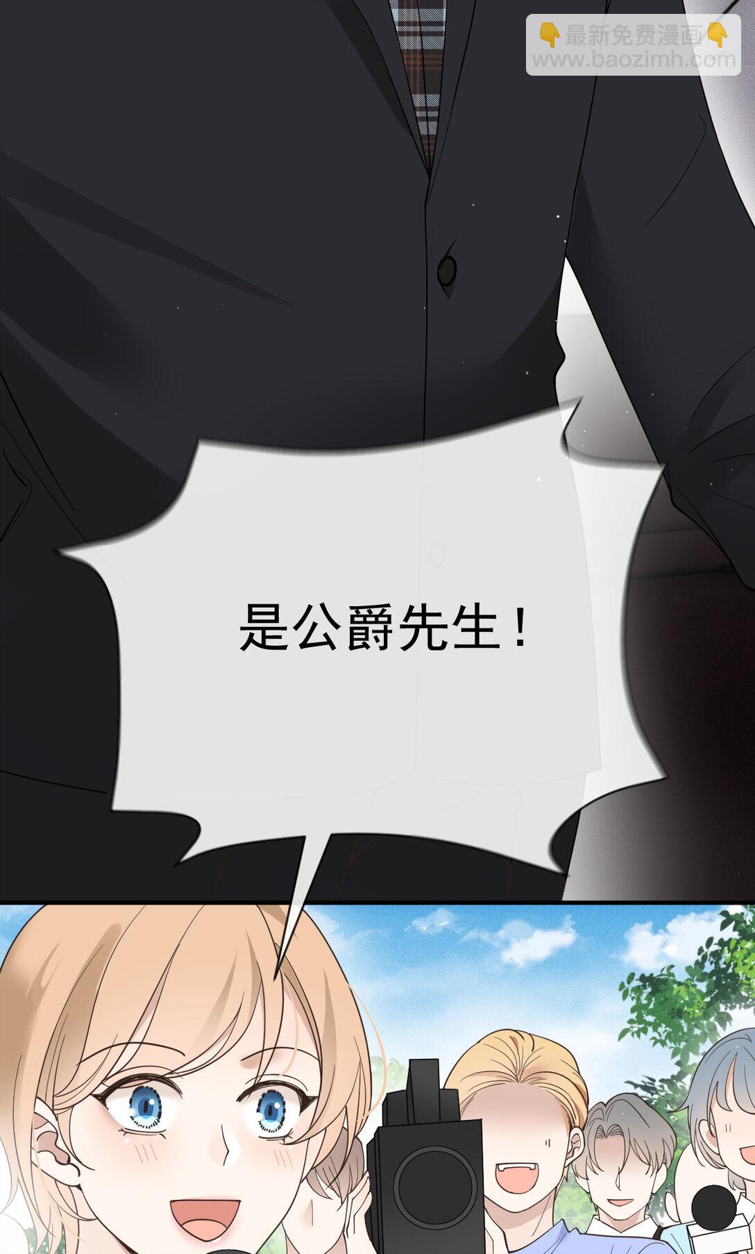第三百零二话 为守护而战-第320话