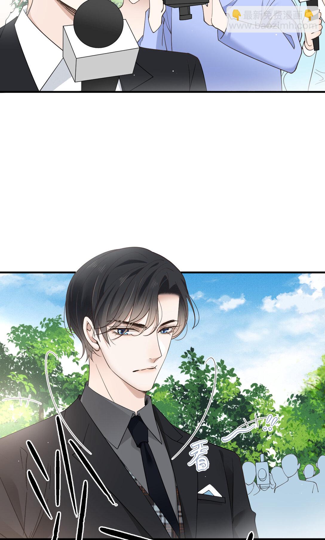 第三百零二话 为守护而战-第320话