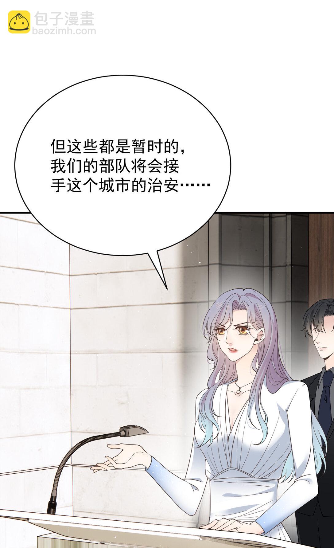 第三百零二话 为守护而战-第320话