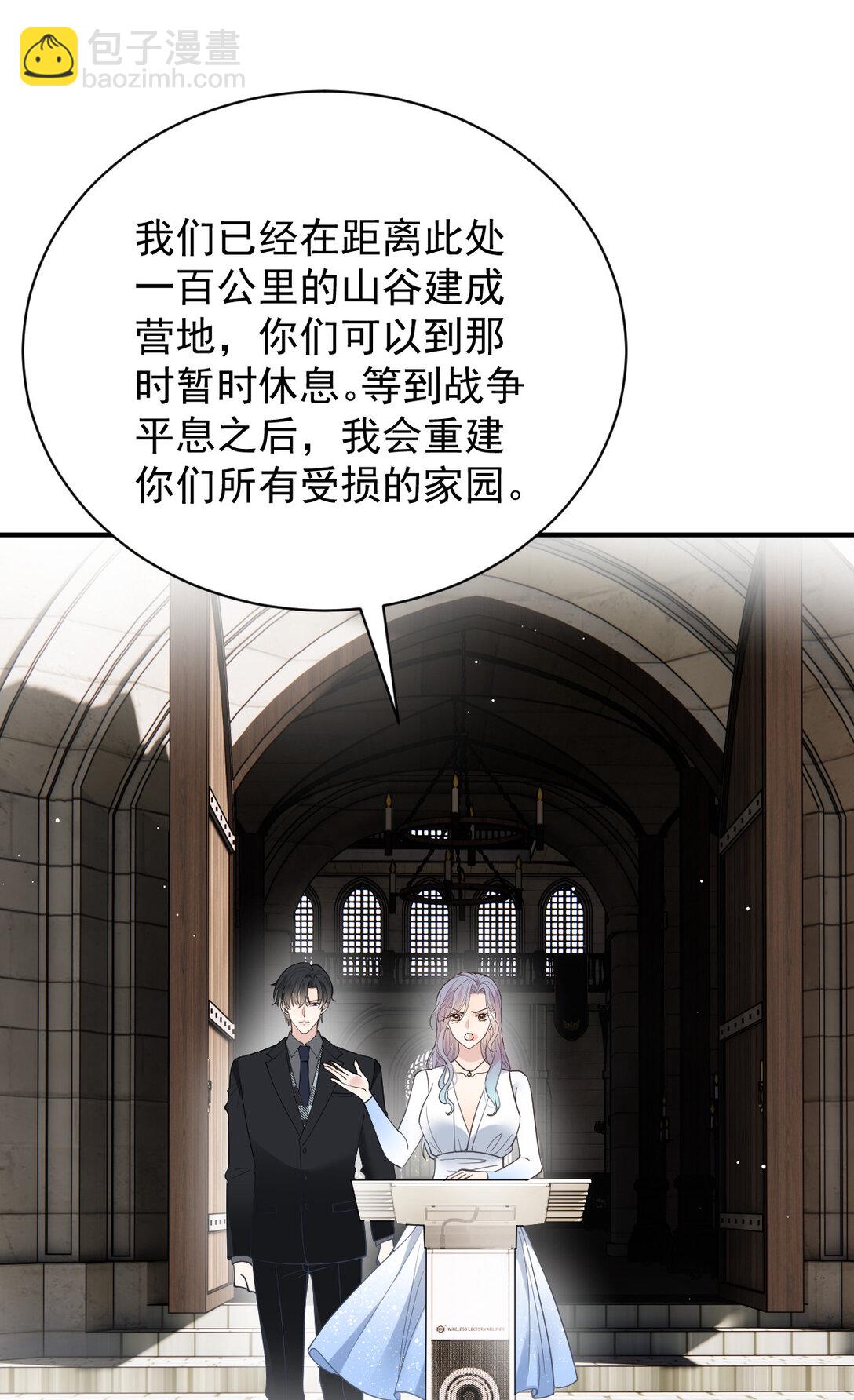 第三百零二话 为守护而战-第320话