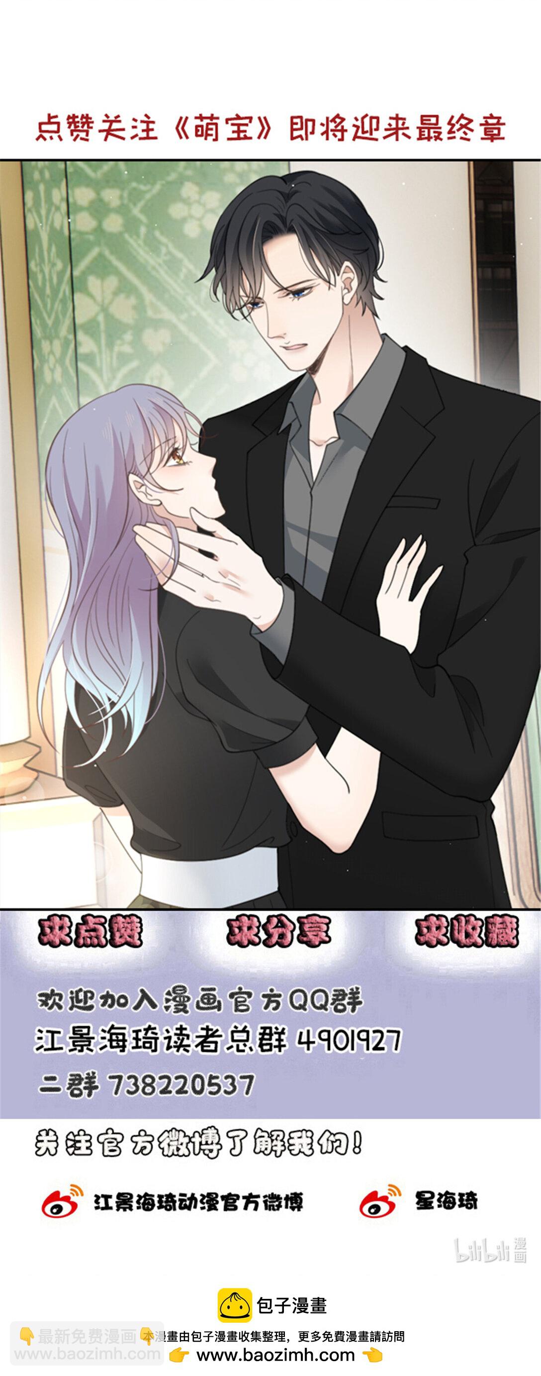 第三百零二话 为守护而战-第320话