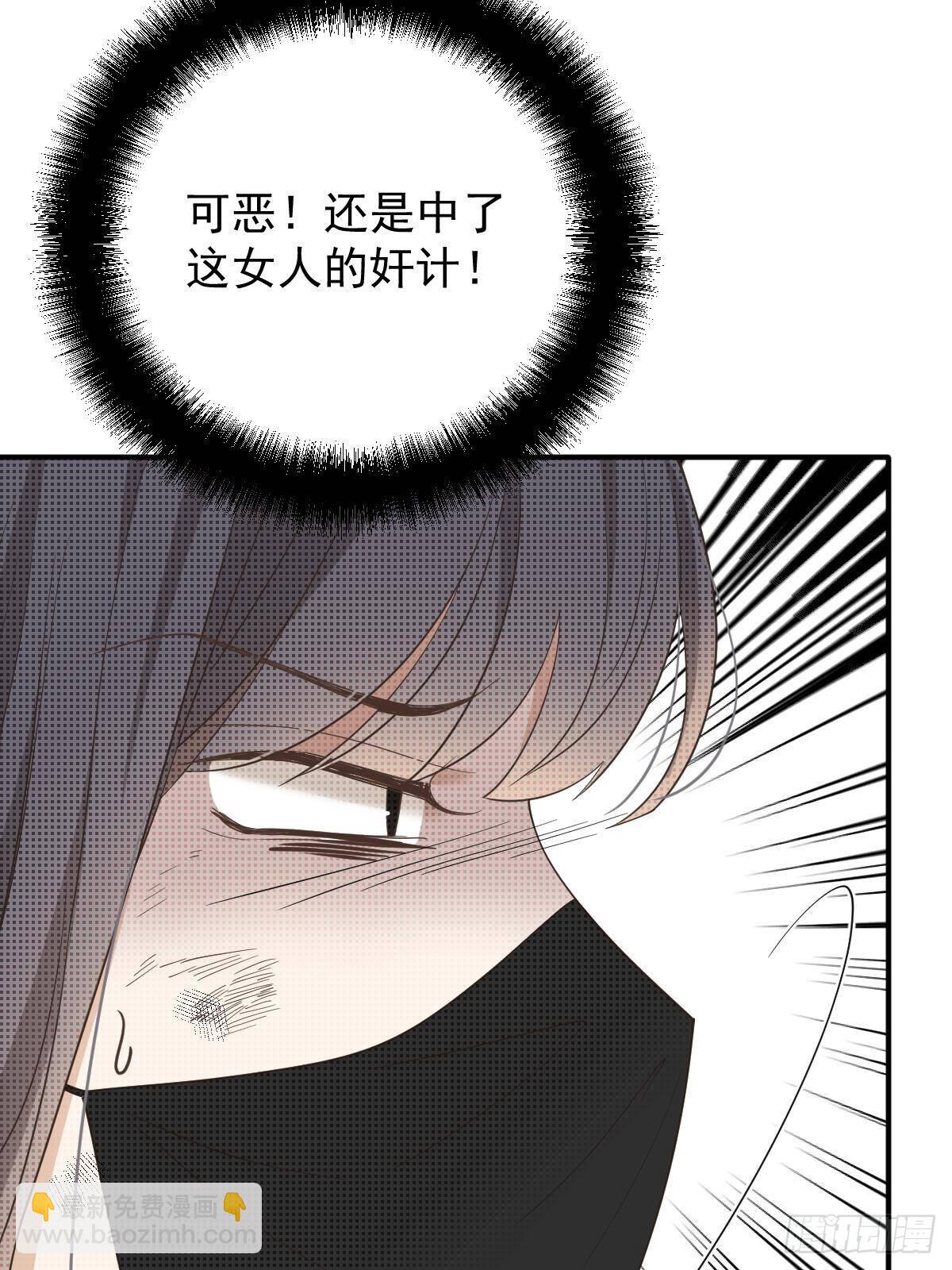 第二百九十九话 落网(1/2)-第316话