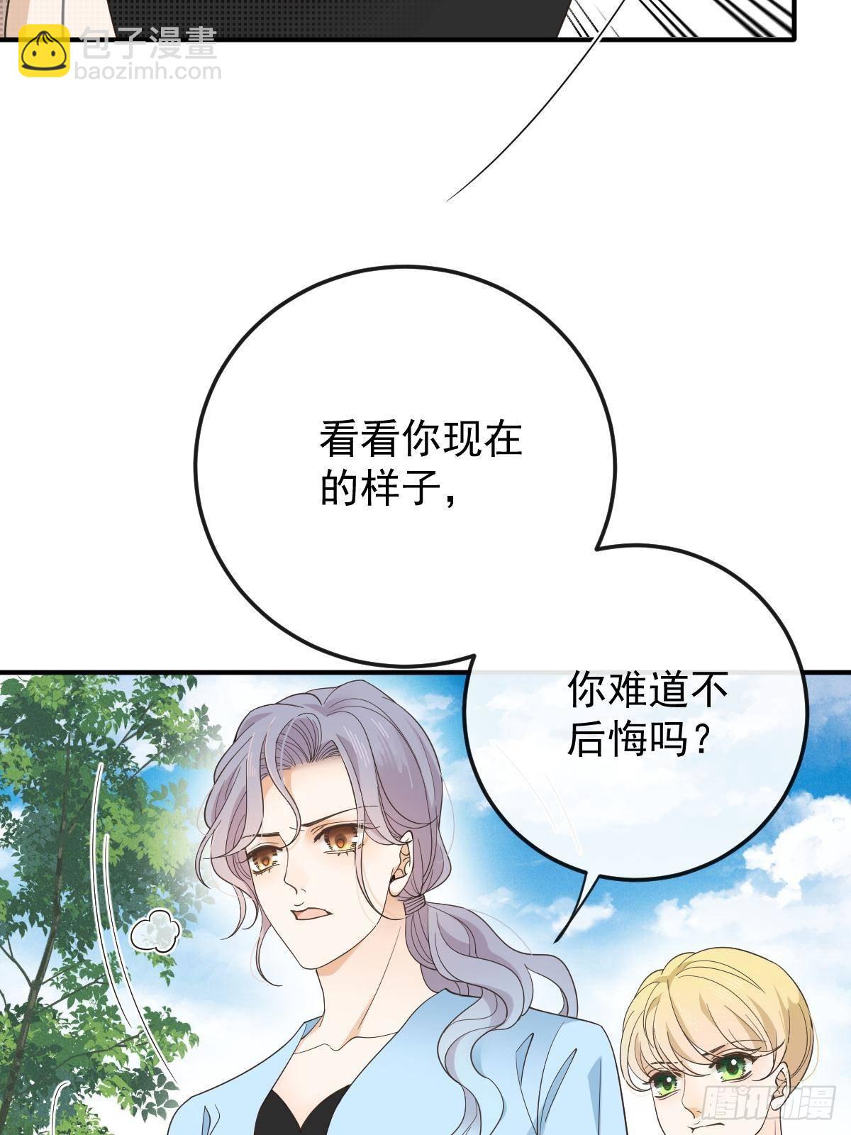 第二百九十九话 落网(1/2)-第316话