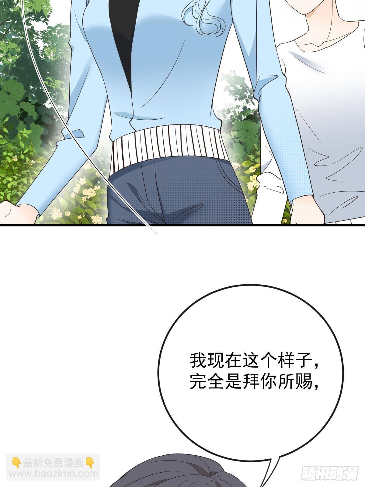 第二百九十九话 落网(1/2)-第316话