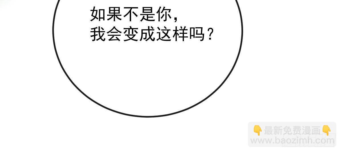 第二百九十九话 落网(1/2)-第316话