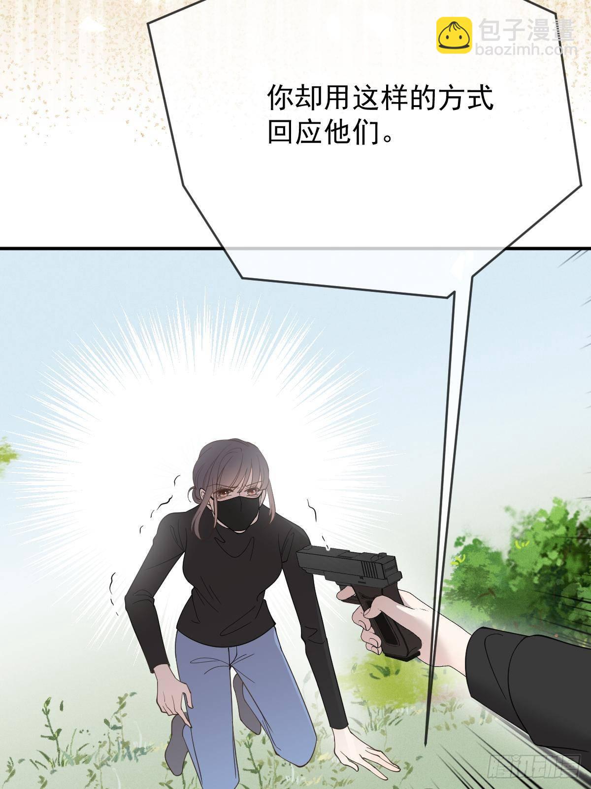 第二百九十九话 落网(1/2)-第316话