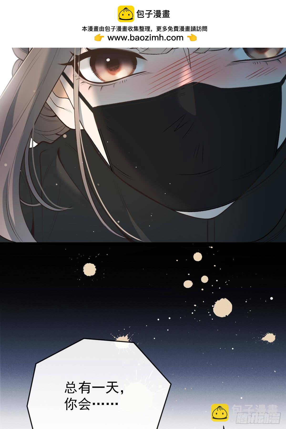 第二百九十九话 落网(1/2)-第316话