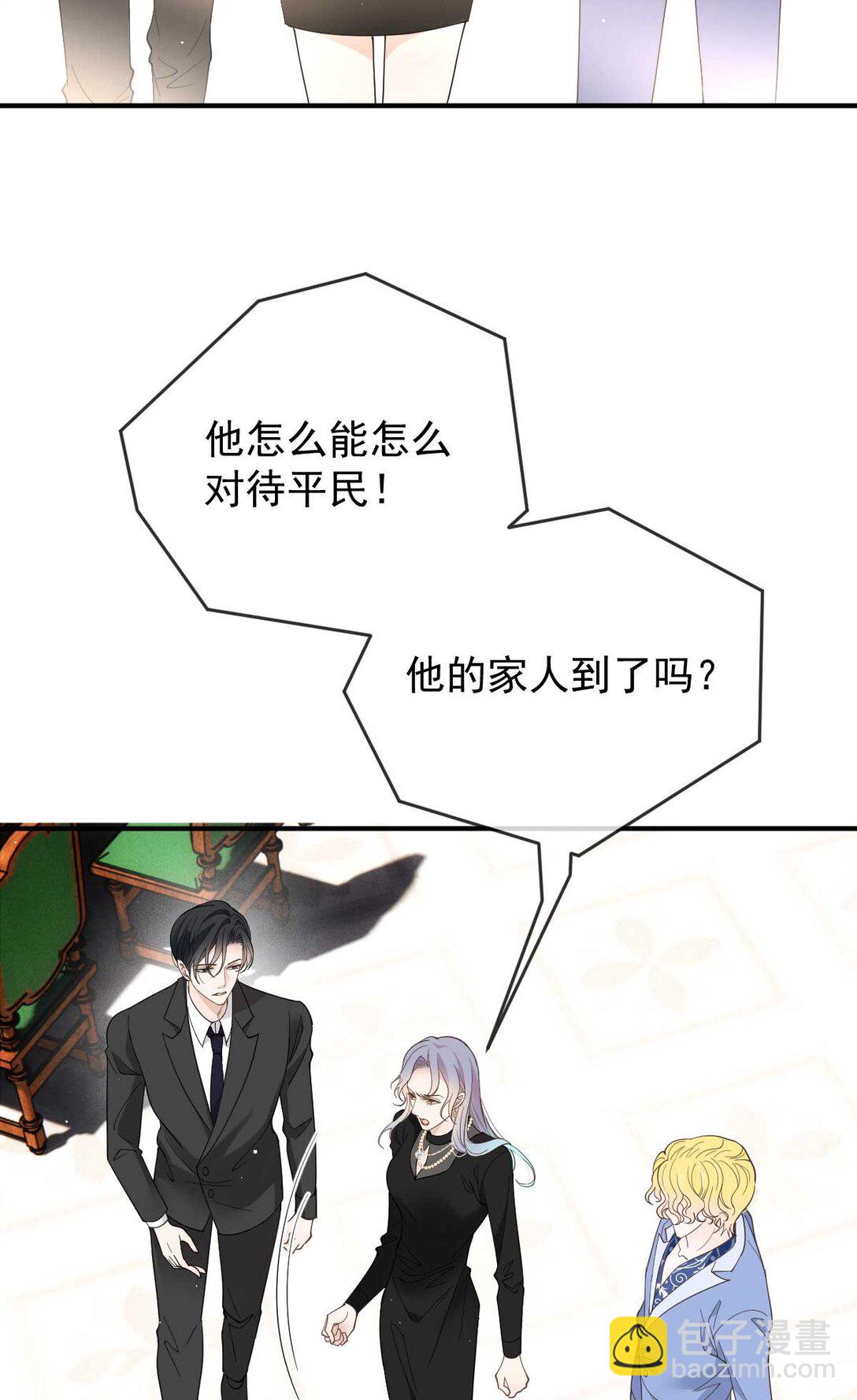第三百零四话 拿平民要挟-第322话