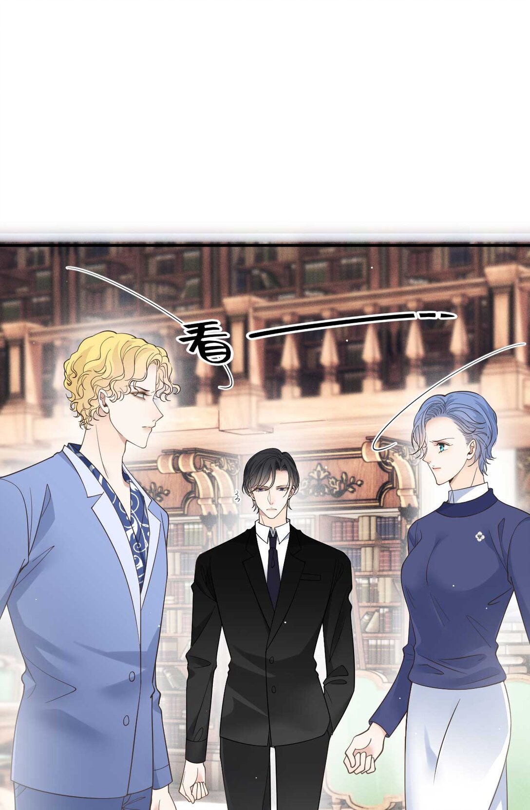 第三百零四话 拿平民要挟-第322话