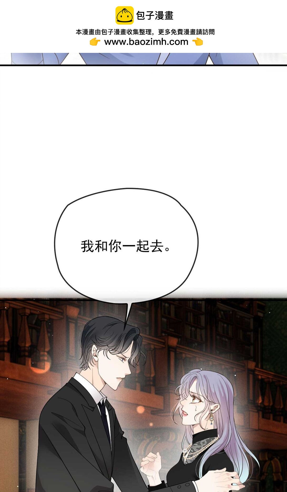 第三百零四话 拿平民要挟-第322话