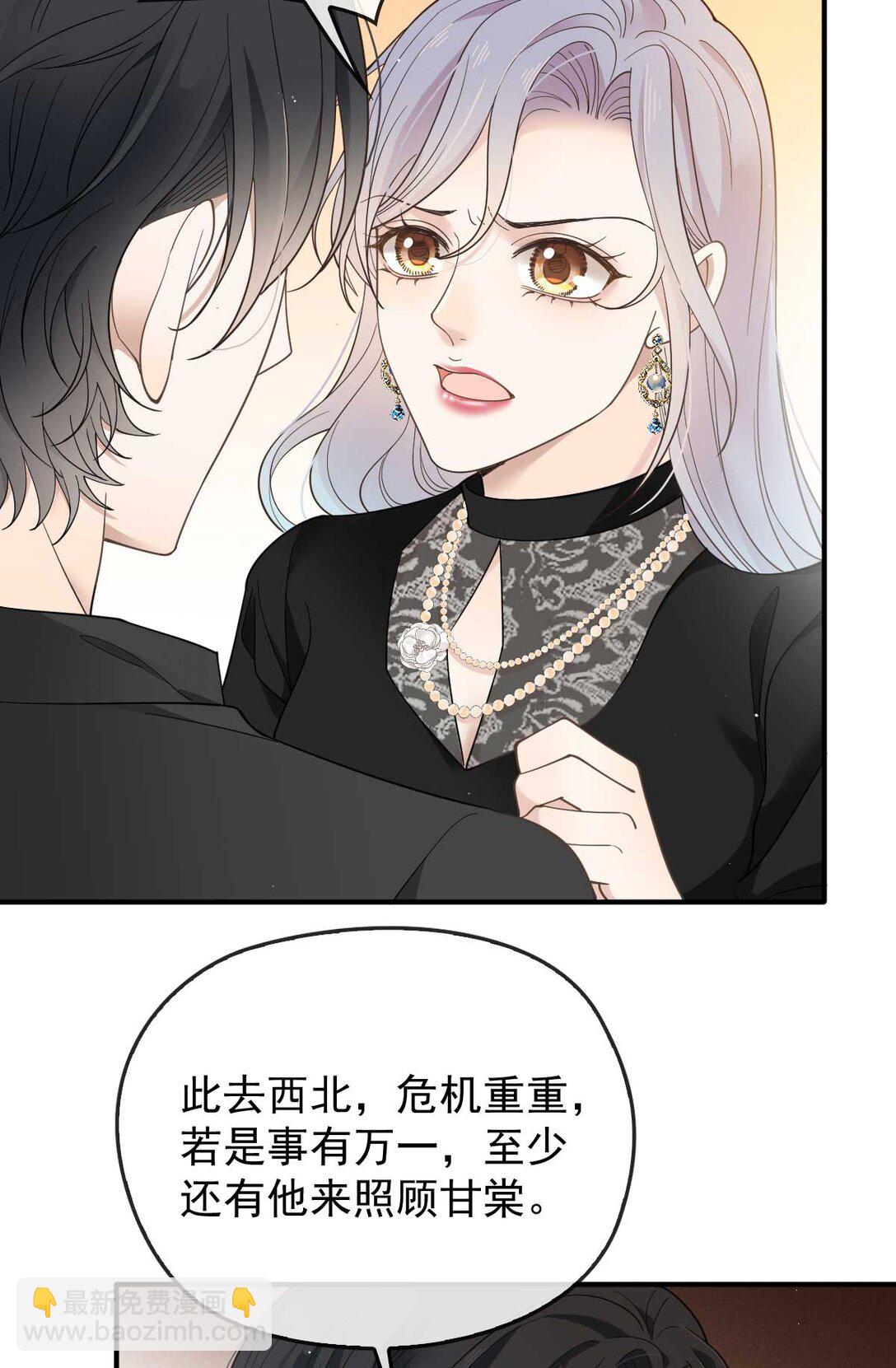 第三百零四话 拿平民要挟-第322话