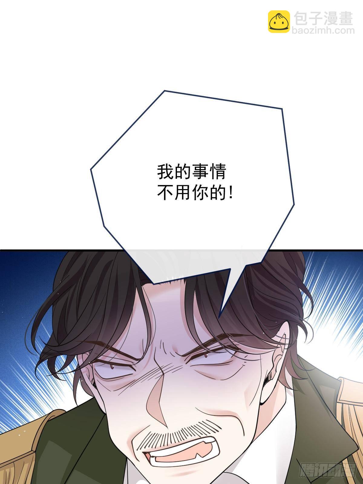 第三百零六话 三个条件(1/2)-第324话