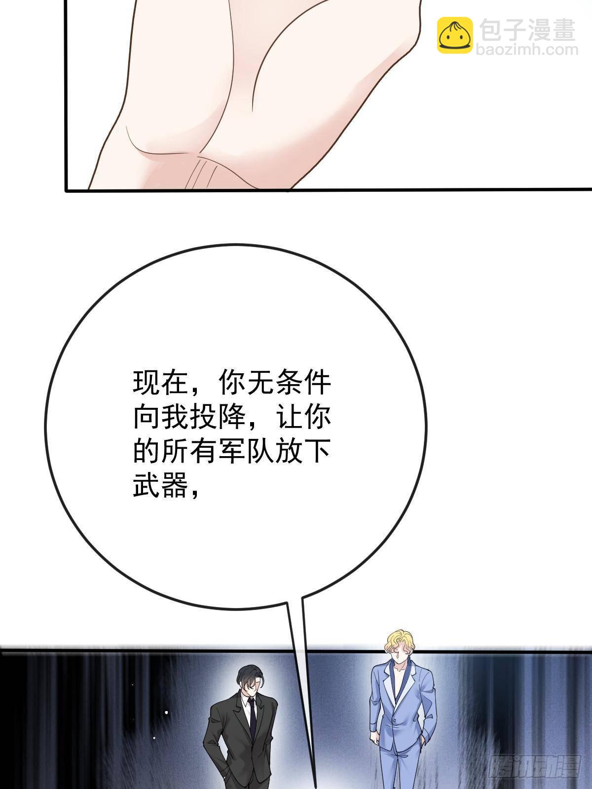 第三百零六话 三个条件(1/2)-第324话