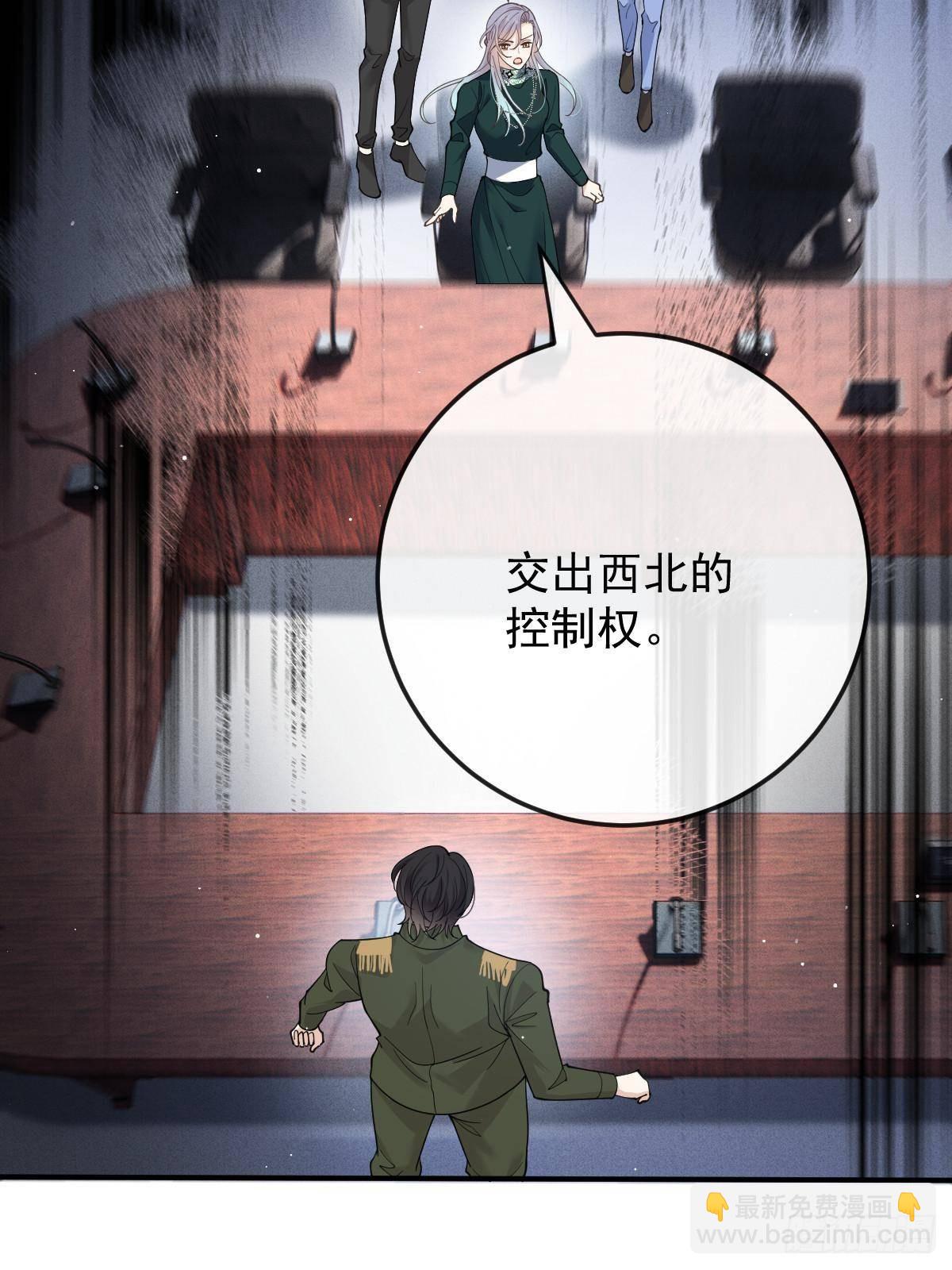第三百零六话 三个条件(1/2)-第324话