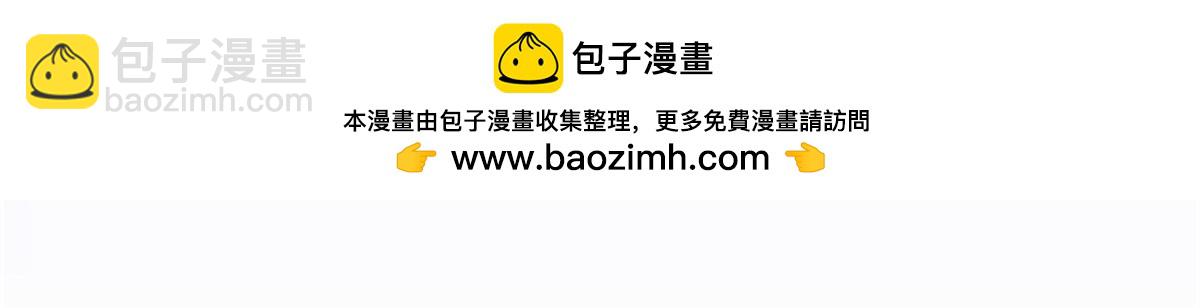 第三百零六话 三个条件(1/2)-第324话