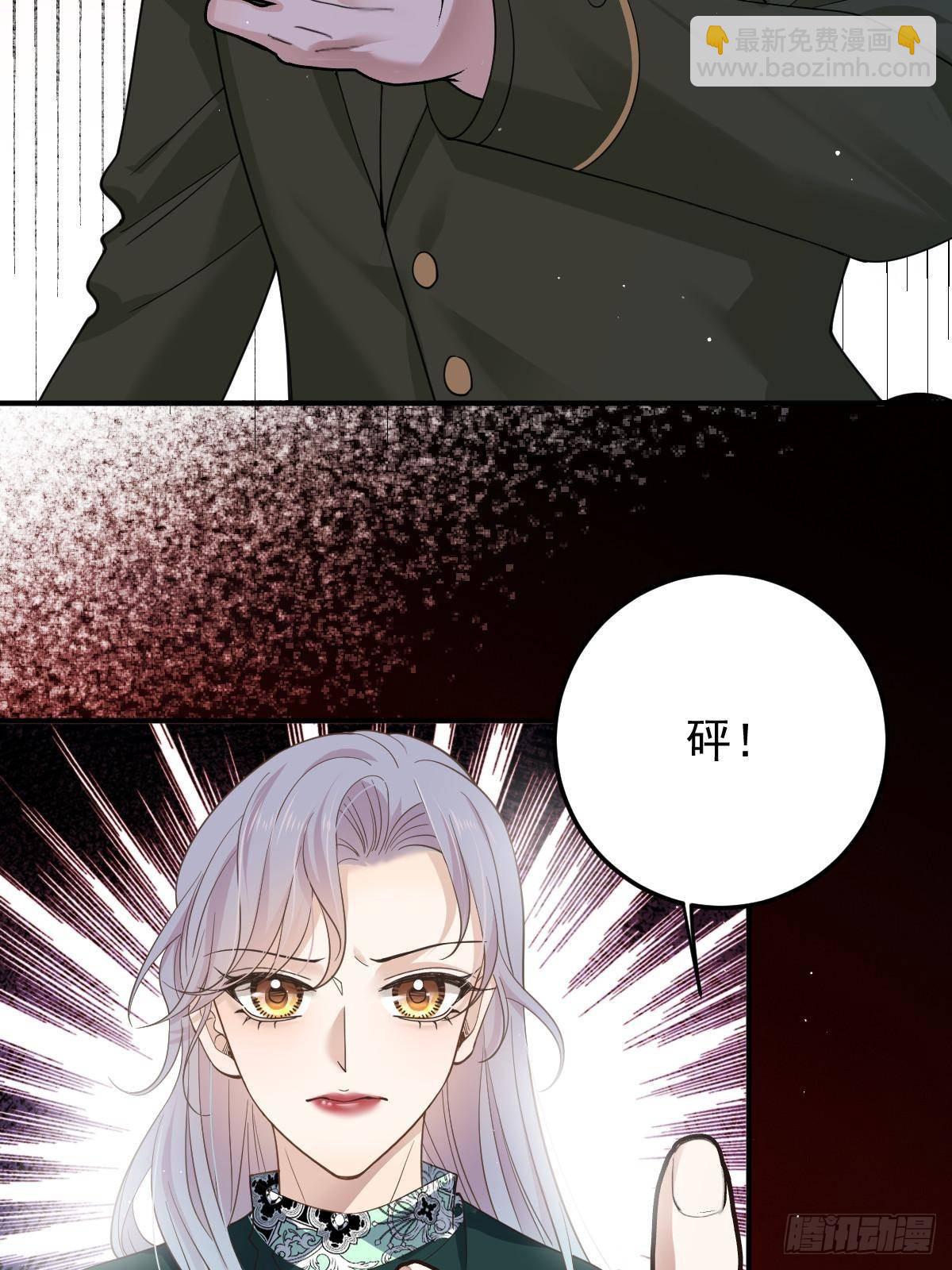 第三百零六话 三个条件(1/2)-第324话