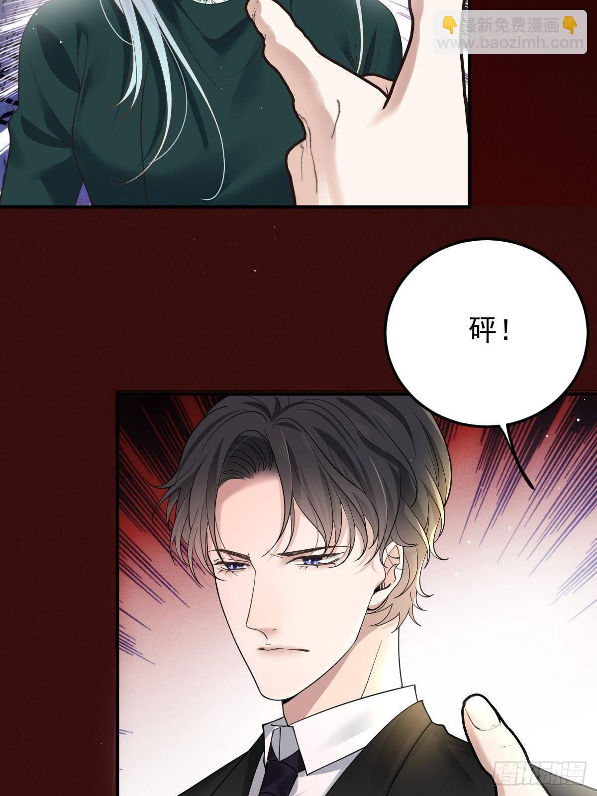 第三百零六话 三个条件(1/2)-第324话
