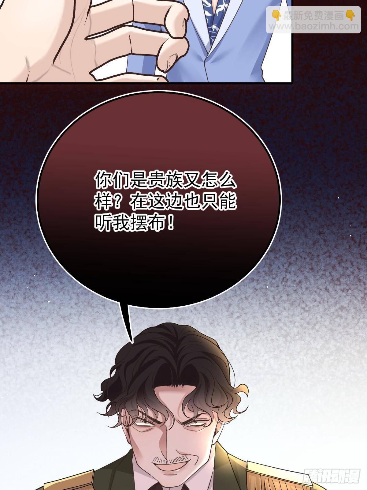 第三百零六话 三个条件(1/2)-第324话