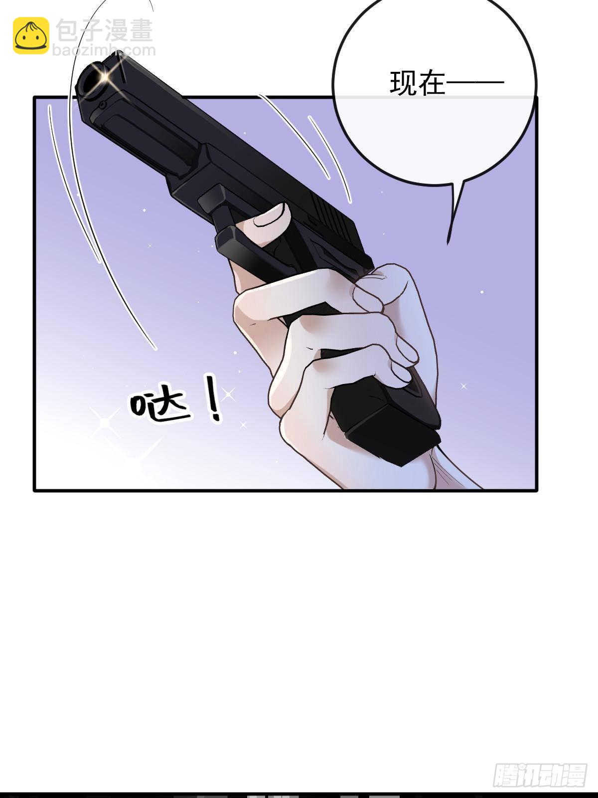 第三百零六话 三个条件(1/2)-第324话