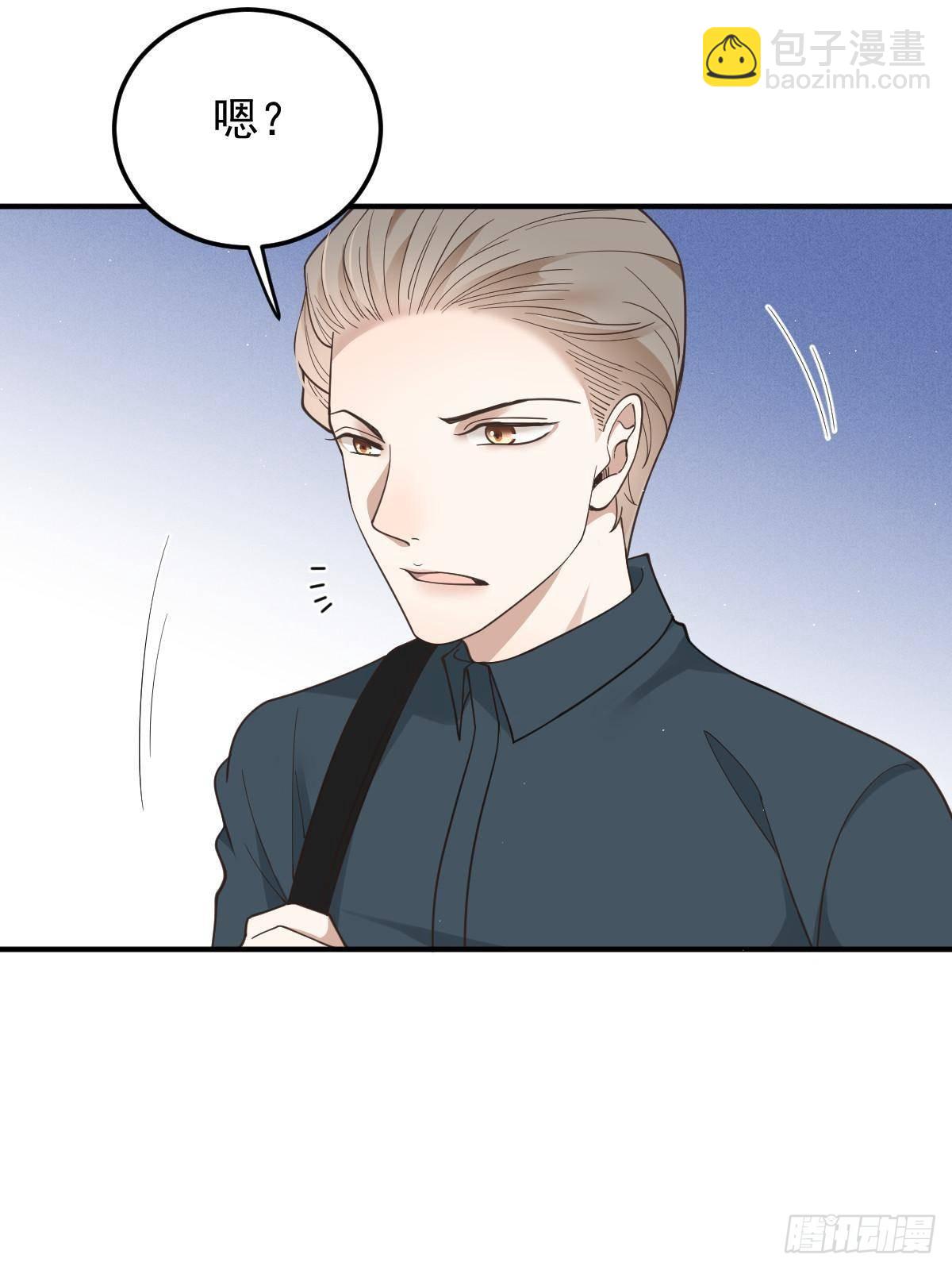 第三百零六话 三个条件(1/2)-第324话