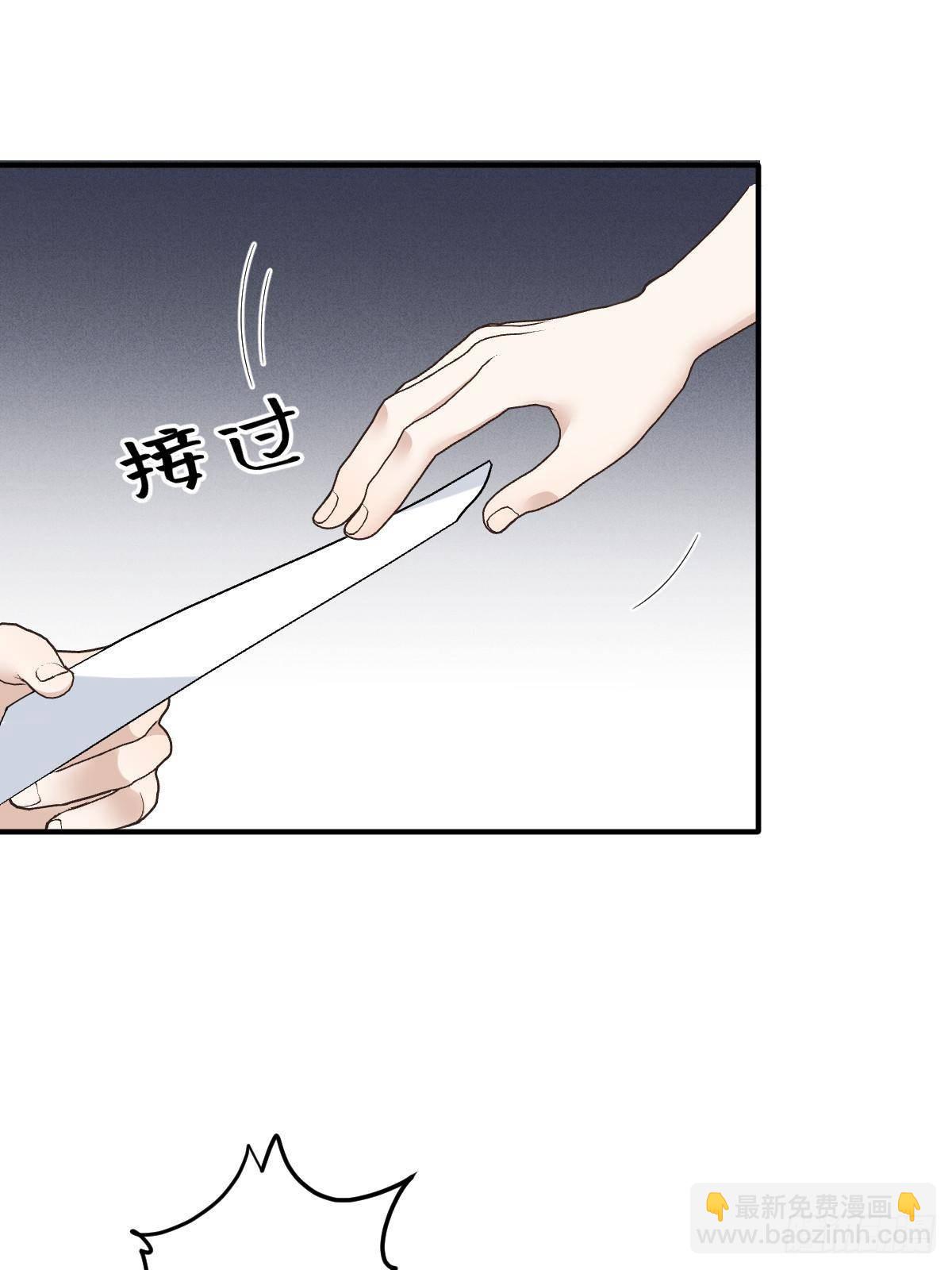 第三百零六话 三个条件(1/2)-第324话