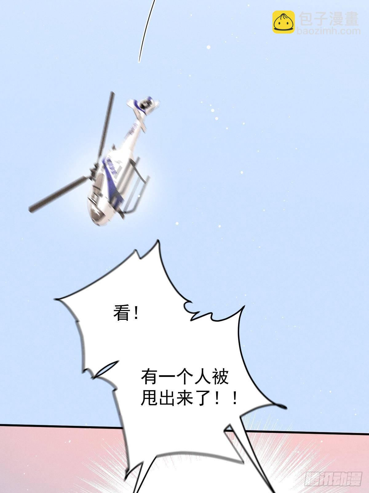 第三百零八话 人民自由了(1/2)-第326话