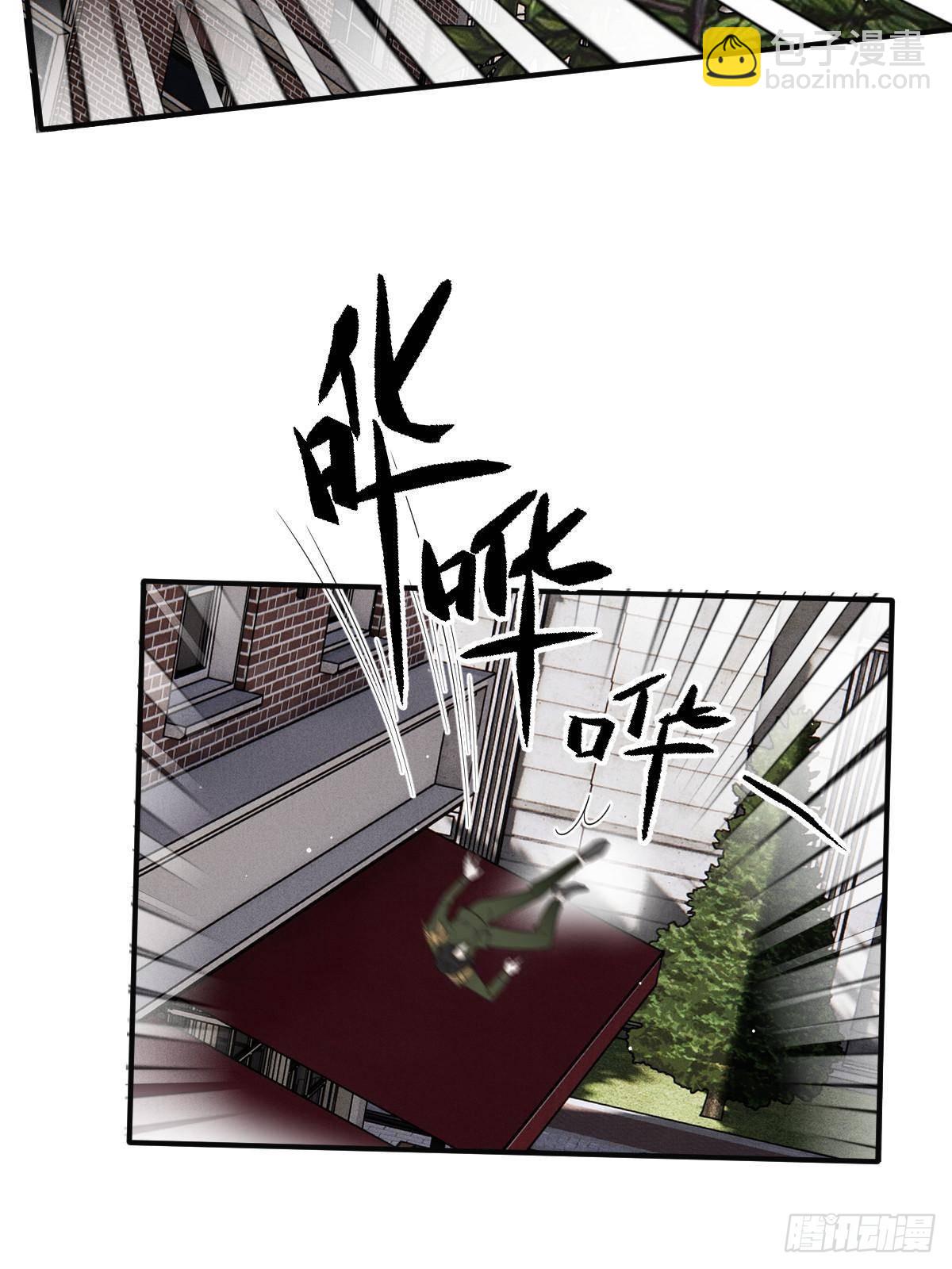 第三百零八话 人民自由了(1/2)-第326话