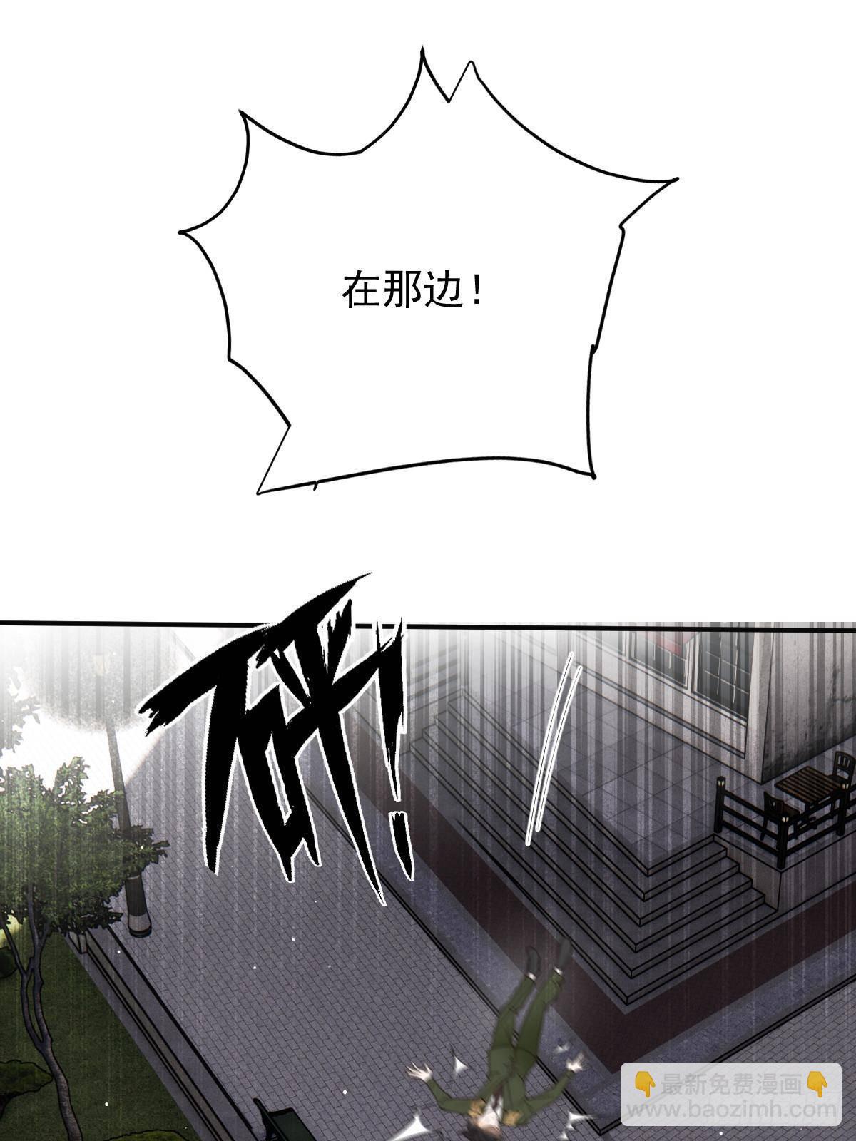 第三百零八话 人民自由了(1/2)-第326话