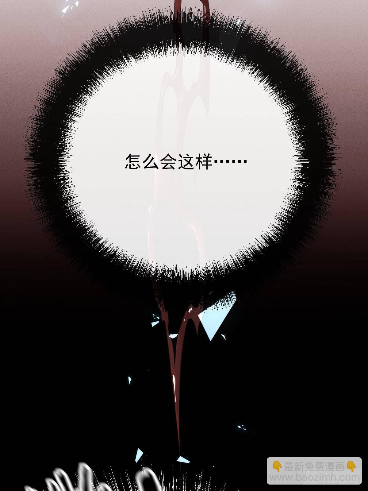 第三百零八话 人民自由了(1/2)-第326话