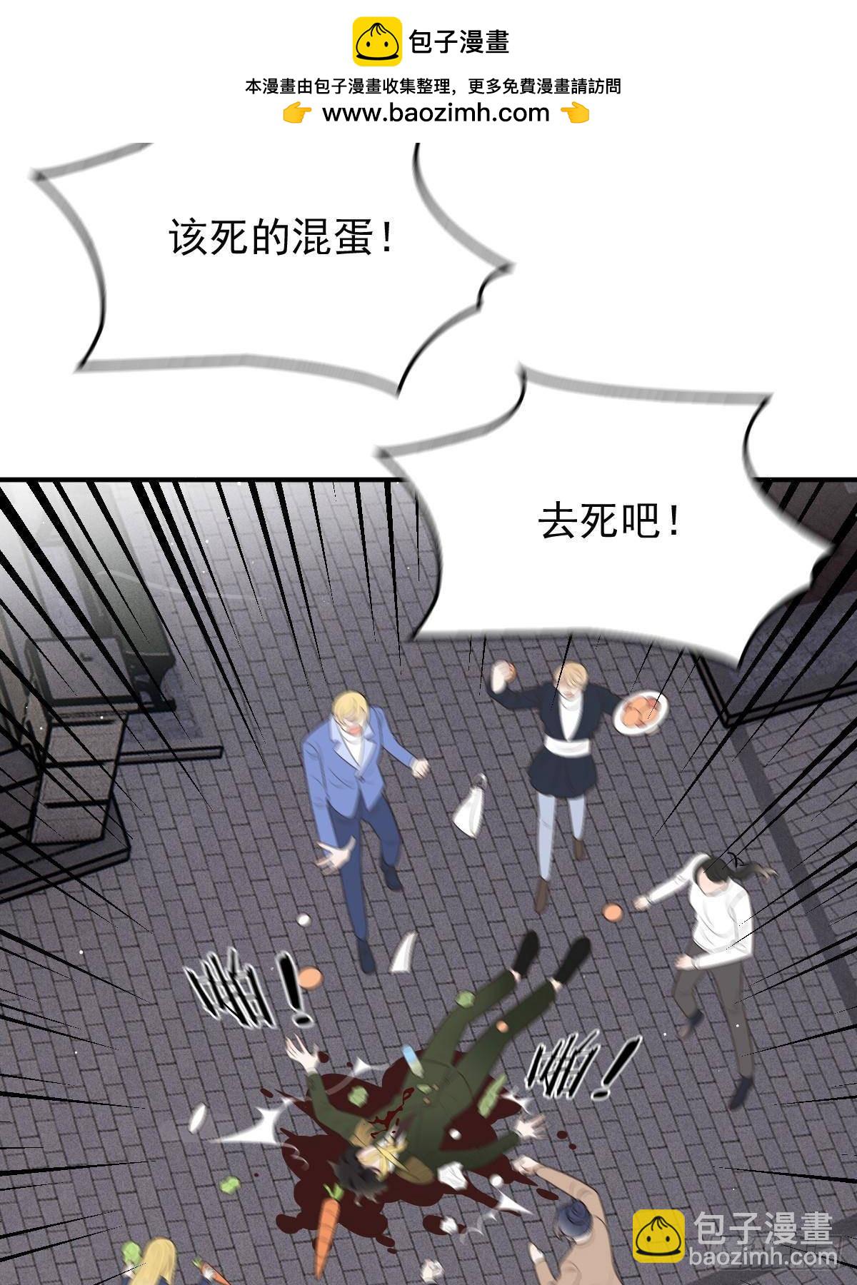 第三百零八话 人民自由了(1/2)-第326话
