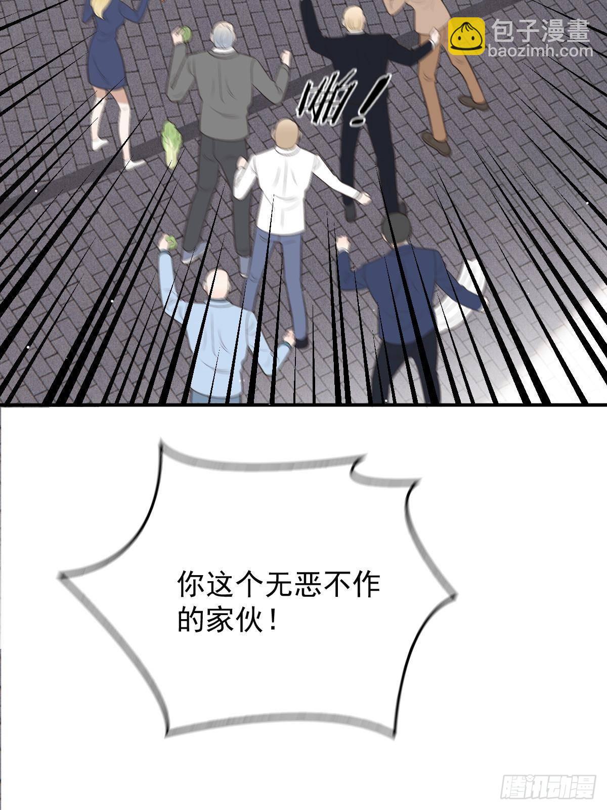 第三百零八话 人民自由了(1/2)-第326话