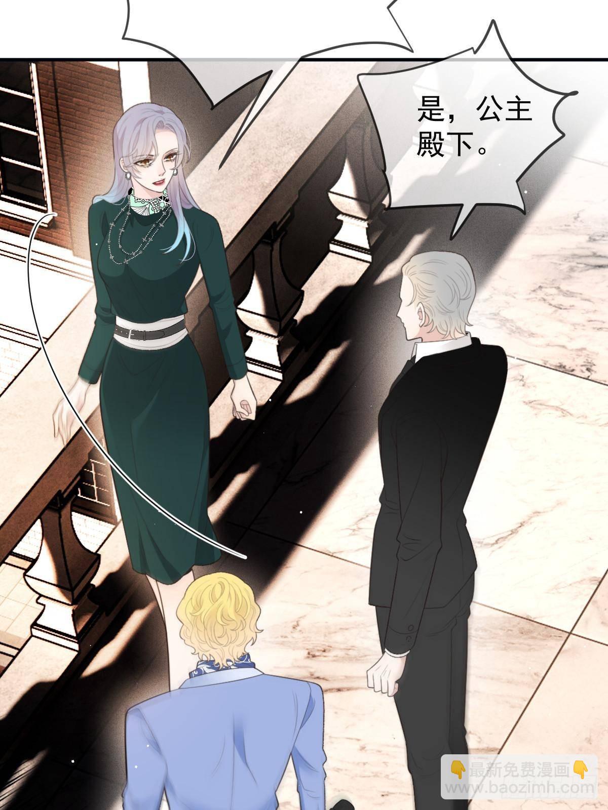 第三百零八话 人民自由了(1/2)-第326话