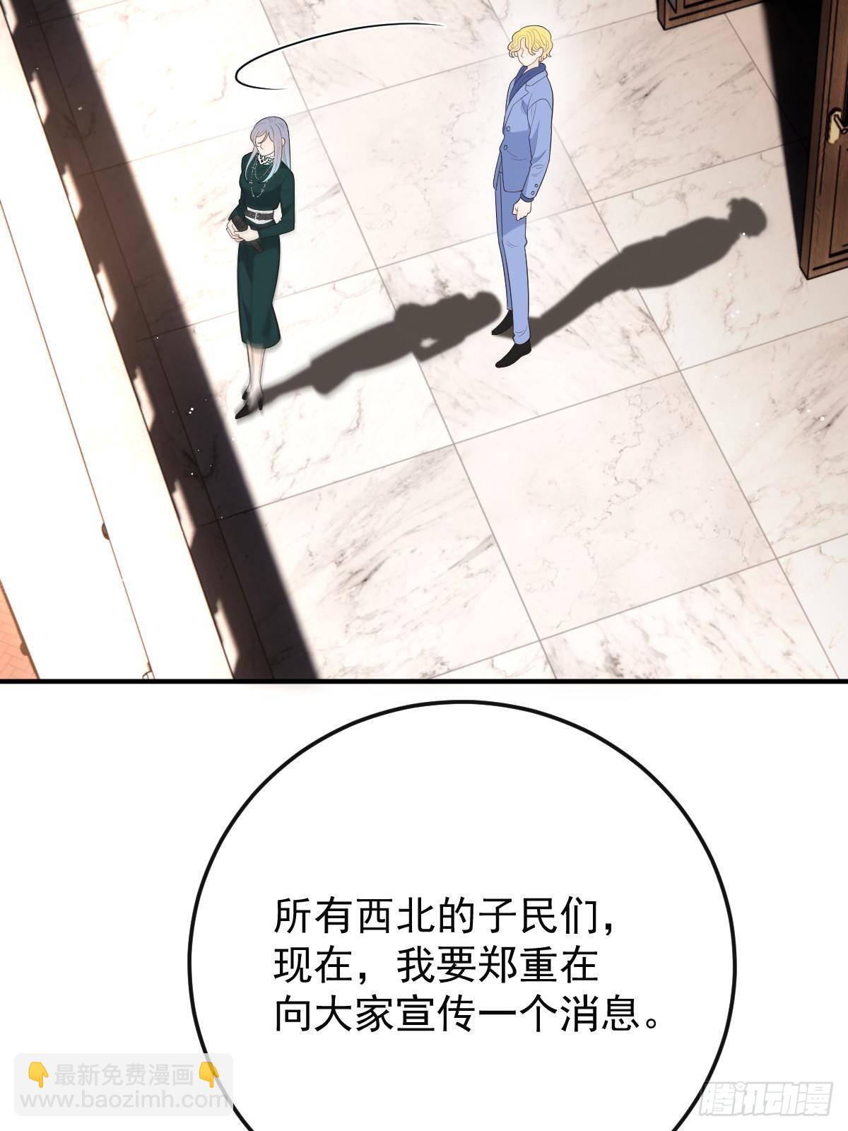 第三百零八话 人民自由了(1/2)-第326话