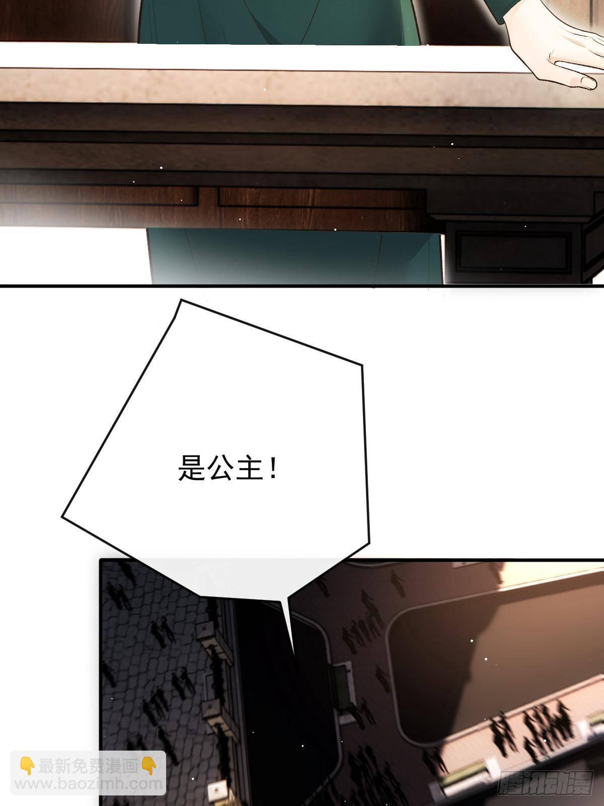 第三百零八话 人民自由了(1/2)-第326话