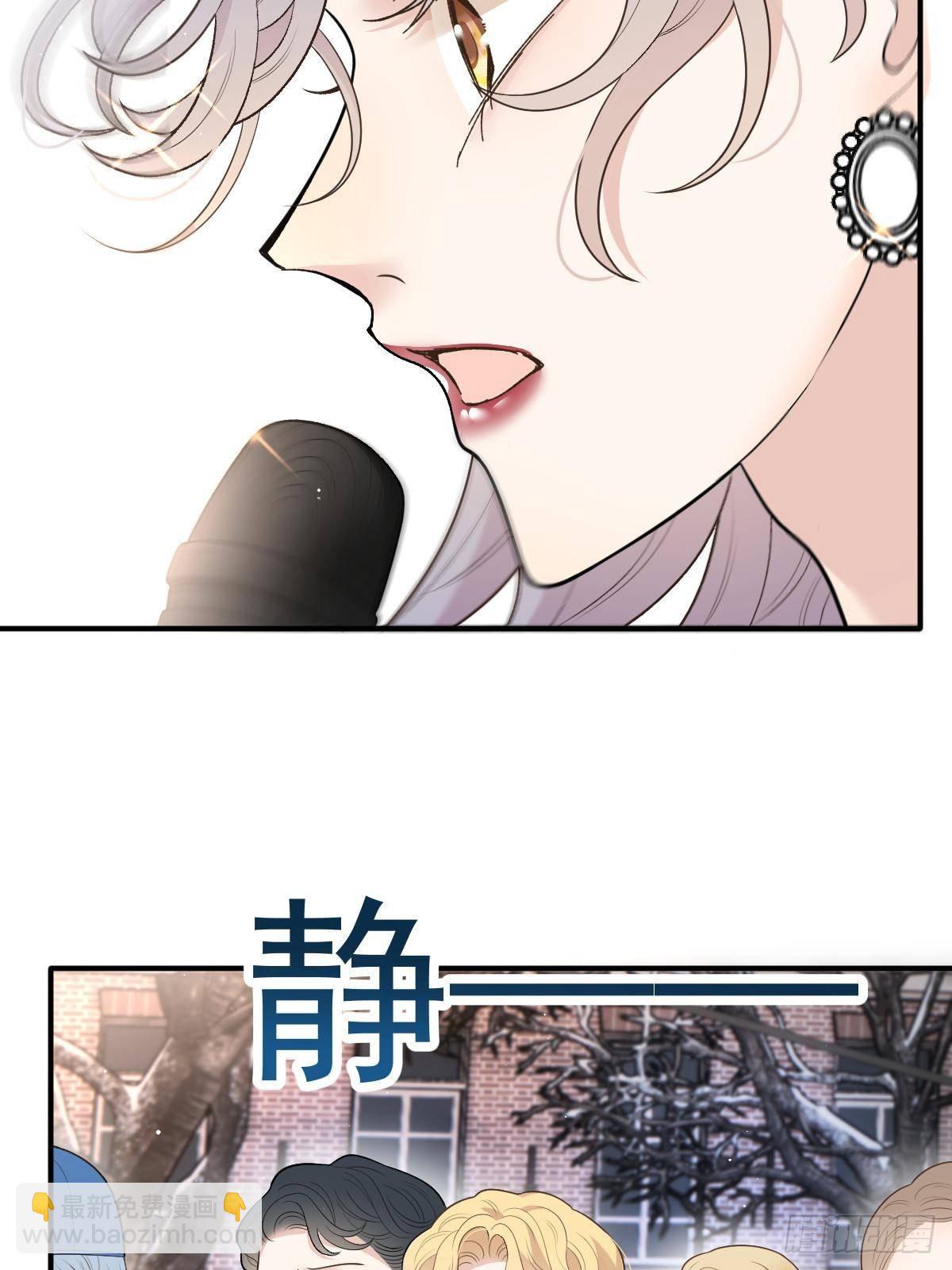 第三百零八话 人民自由了(1/2)-第326话