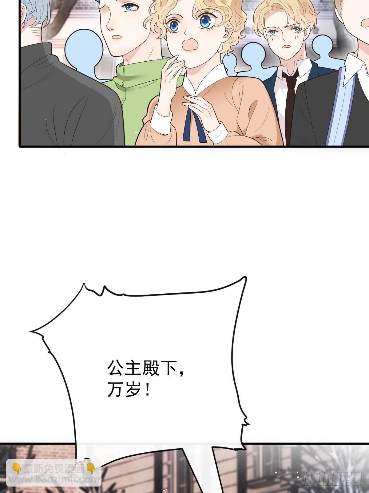 第三百零八话 人民自由了(1/2)-第326话