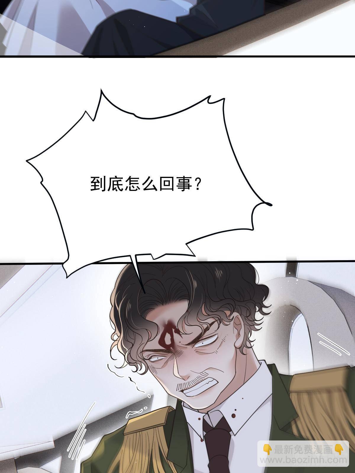 第三百零八话 人民自由了(1/2)-第326话