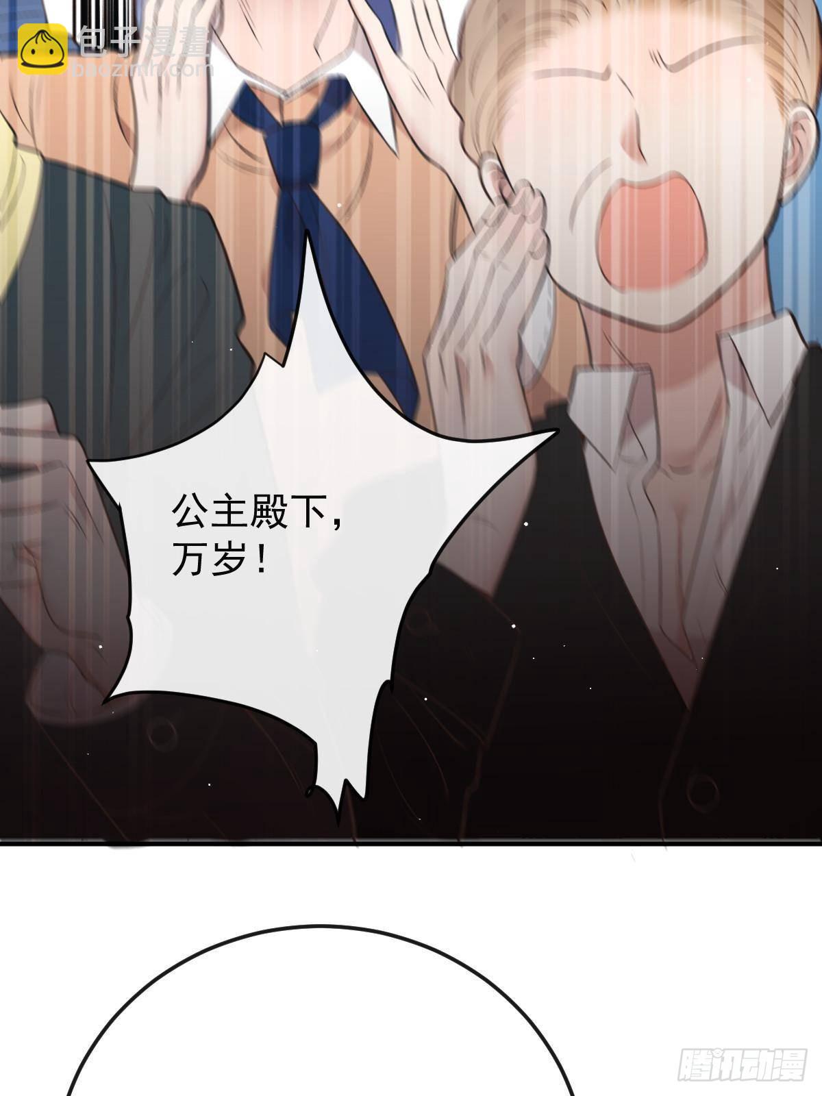 第三百零八话 人民自由了(1/2)-第326话