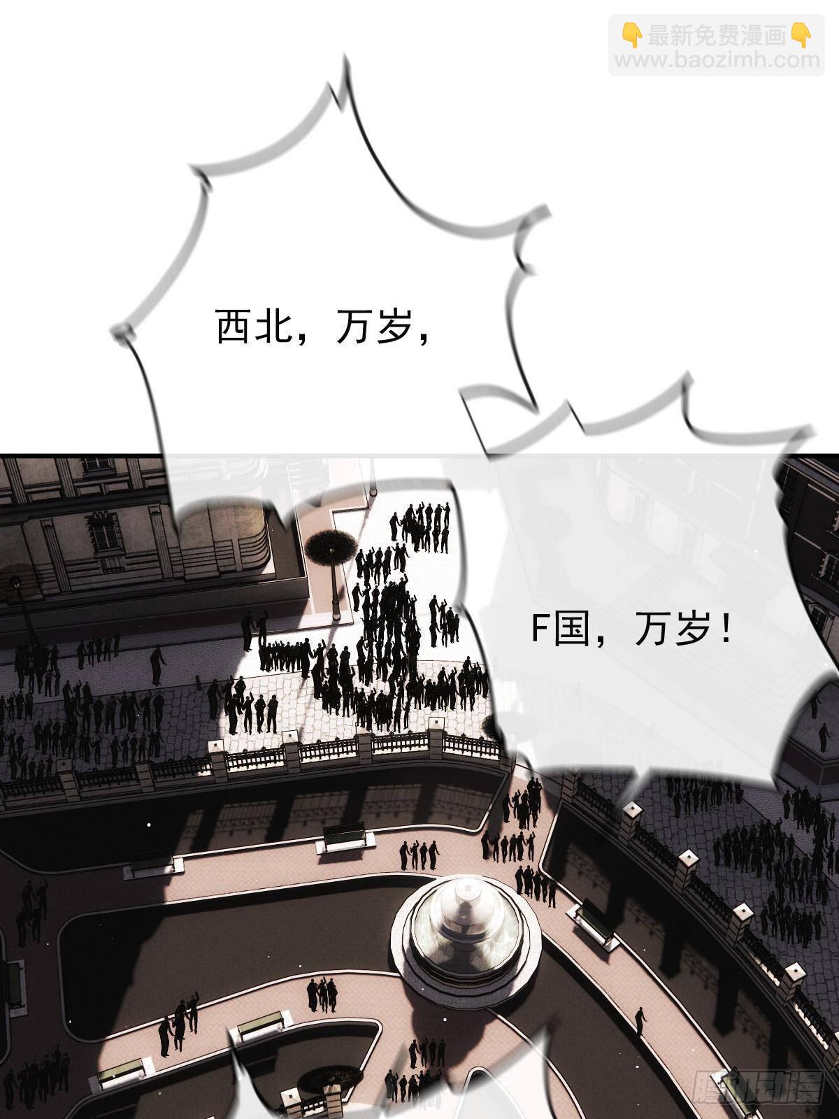 第三百零八话 人民自由了(1/2)-第326话