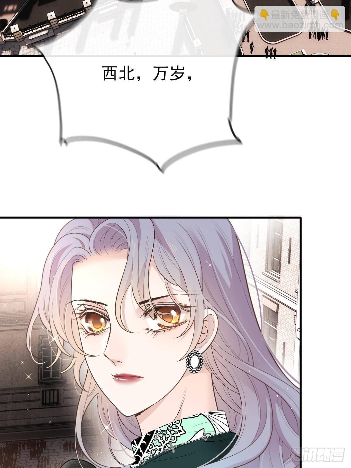 第三百零八话 人民自由了(1/2)-第326话