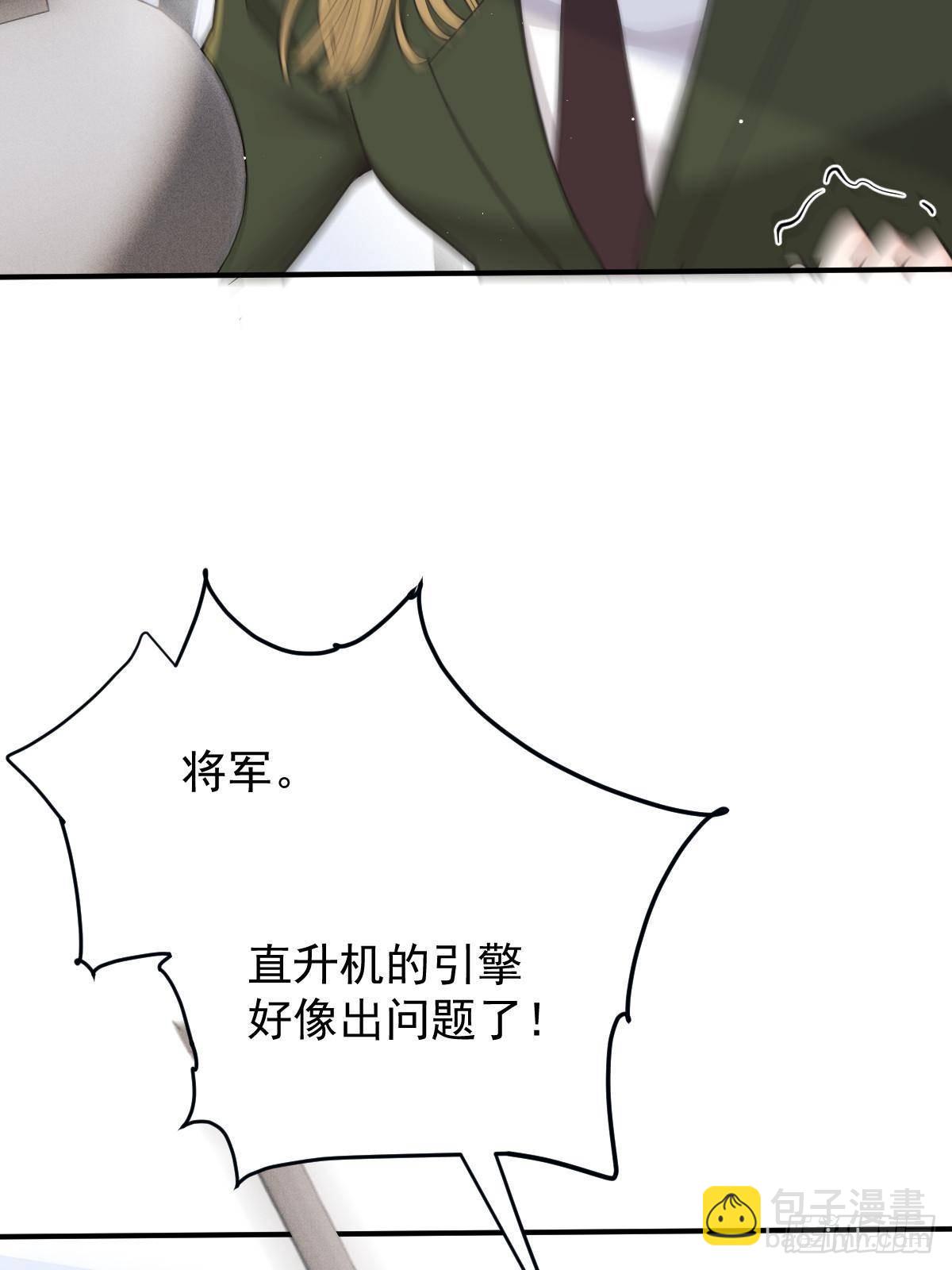第三百零八话 人民自由了(1/2)-第326话