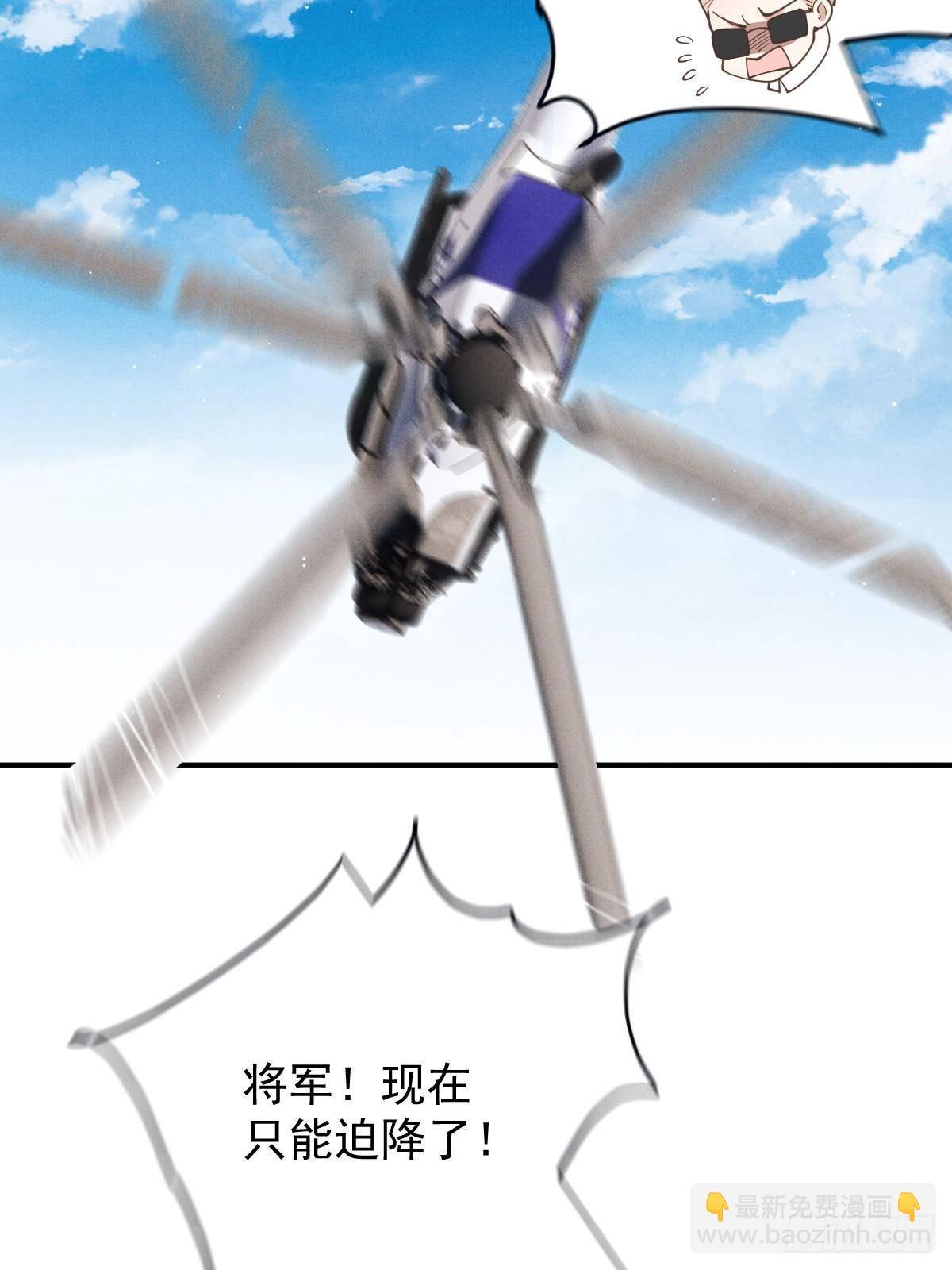 第三百零八话 人民自由了(1/2)-第326话