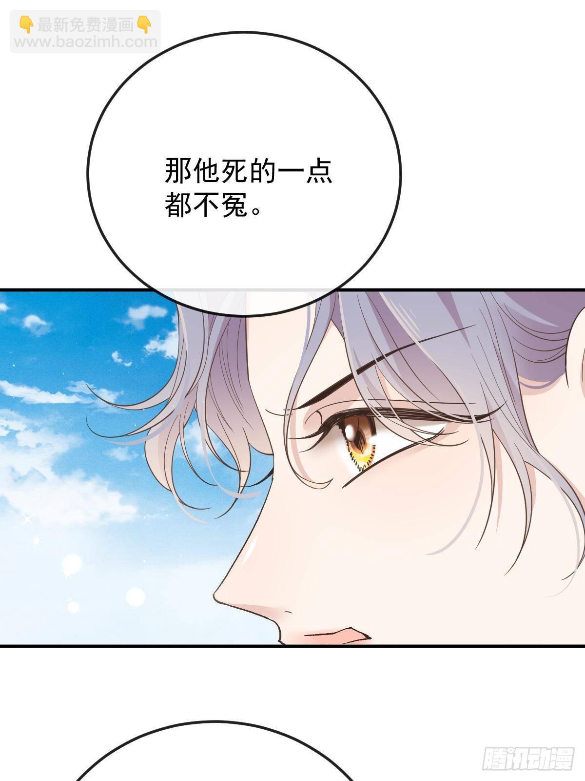 第三百一十话 活在阳光下(1/2)-第328话