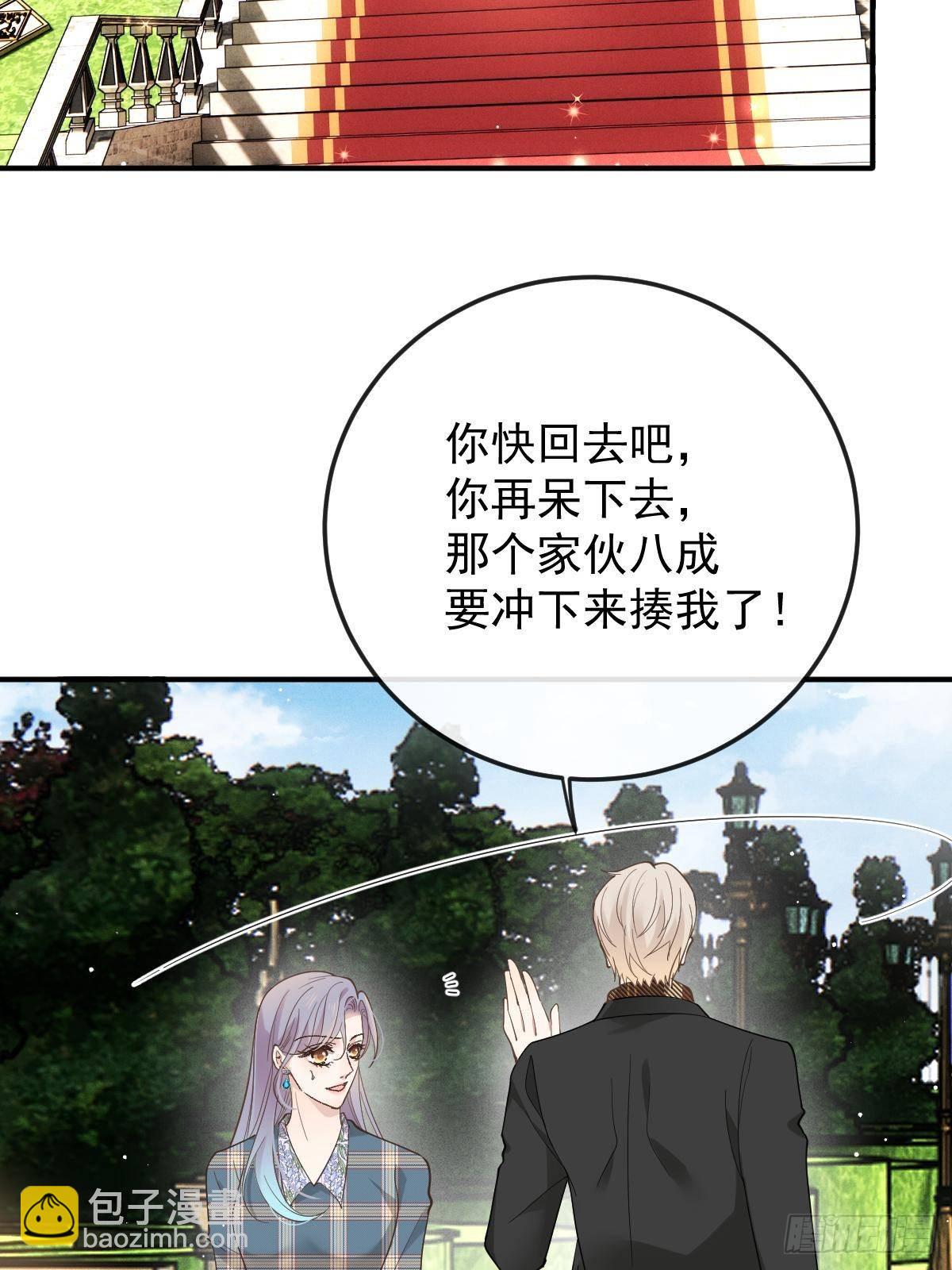 第三百一十话 活在阳光下(1/2)-第328话