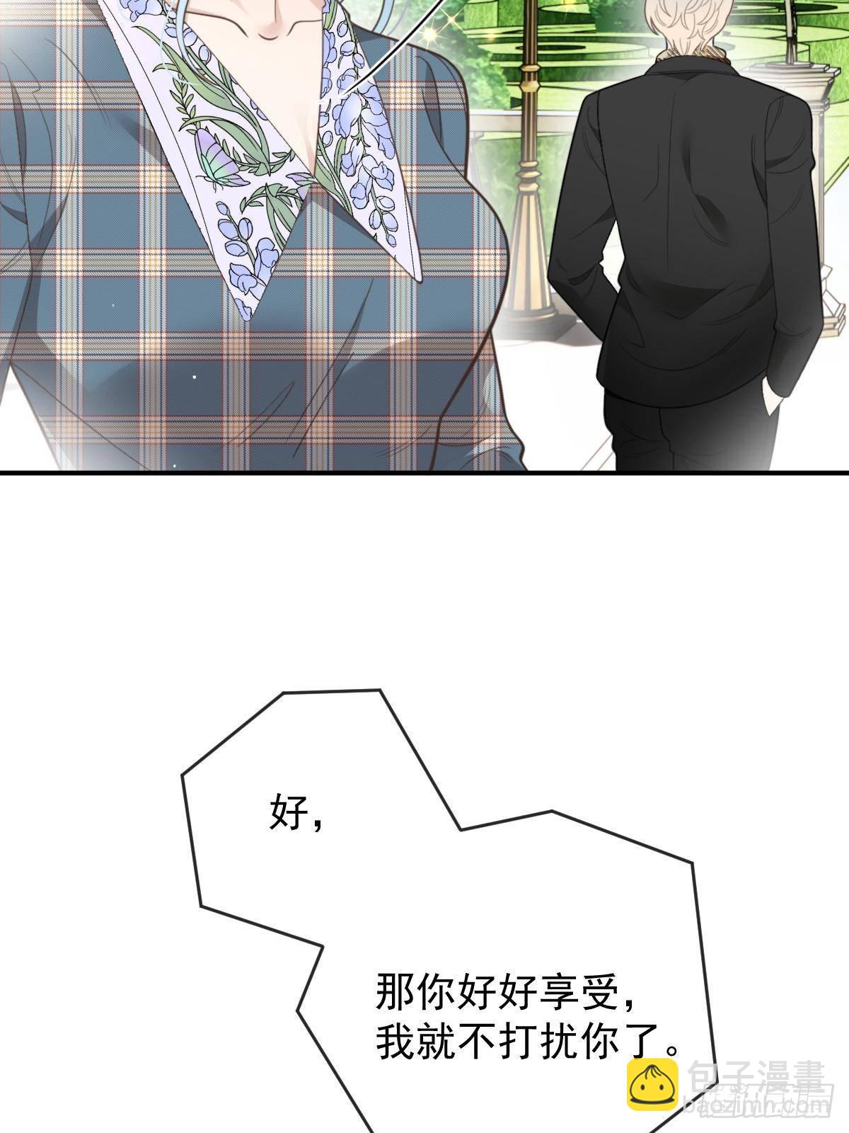 第三百一十话 活在阳光下(1/2)-第328话