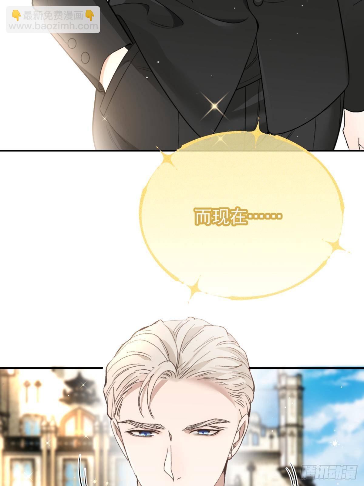 第三百一十话 活在阳光下(1/2)-第328话